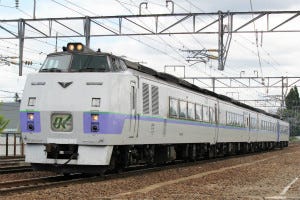 JR北海道キハ183系・785系置換えへ 