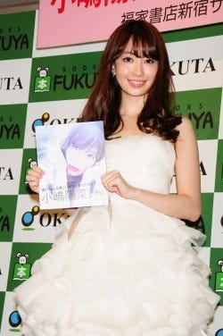 AKB48の小嶋陽菜、大胆露出のセミヌード写真集は「結構すごいです!」と自信
