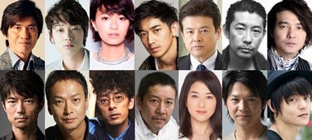 佐藤浩市主演『64』に綾野、榮倉、瑛太ら主役級ズラリ! 気になる配役も発表