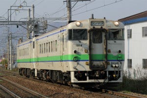 道南いさりび鉄道、国土交通省へ鉄道事業の許可申請