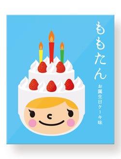 和洋菓子「ももたん」にお誕生日ケーキ味登場! 季節で変わる4種類の味
