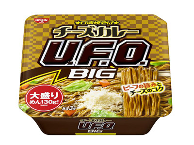 日清食品のU.F.O.にカレー焼そばが新登場 