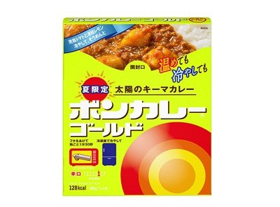 ボンカレーに、冷やしてもおいしい夏限定「太陽のキーマカレー」が登場