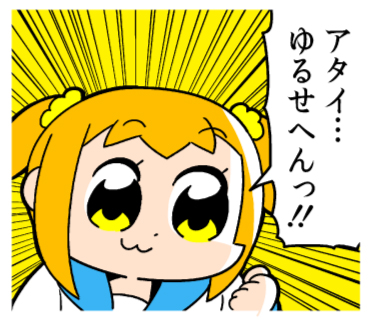 łグԉ΁A猩邩H猩邩H 13 [f]ڋ֎~]©2ch.net	YouTube>10{ ->摜>12 