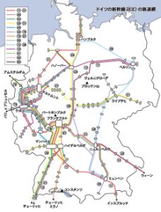 鉄道で行くドイツ裏街道の旅 (1) ドイツの鉄道網とその魅力