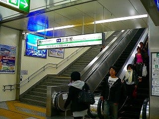 鉄道トリビア (101) 7路線が集まる神戸の三宮駅、実は1駅も三宮町になく、各駅が違う町にある