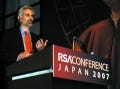 RSA Conference Japan 2007 - Cisco CTO「ネットワークのセキュリティはコインの表裏の関係」