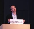 Amazon プライム発表 - 年会費3900円で無料・無制限の「お急ぎ便」を提供