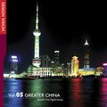マイザ、現代の中国、台湾を写した写真素材集など10タイトルを発売