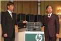 HP、ブレード用エンクロージャにSMB向けのコンパクト筐体を追加