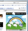YouTube日本版、"東芝のぱらちゃん"などで広告配信テスト開始