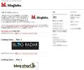 さくらインターネットとAMN、新サービス開発支援サイト「ブログラボ」開設