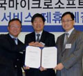 新サービスが続々登場する韓国IPTV業界、"三つ巴"の戦いに「新勢力」も参入