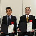 MS、08年度ITベンチャー支援プログラムをスタート - 香川県で認定書授与式