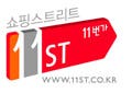 買うだけじゃない、遊べるショッピングモール「11番街」- 韓SK Telecom