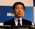 マイクロソフト、Dynamics CRM 4.0日本語版を投入