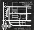 歌舞伎町に"ネットカフェ難民"救済センター開設を発表 - 東京都