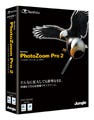 ジャングル、独自技術で高品質に画像を拡大する「PhotoZoom Pro 2」発売