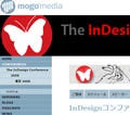 「InDesignコンファレンス2008東京」7月開催 -「QuarkXpress」最新情報も?
