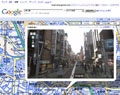 バーチャル散歩はどう? Googleマップに待望の日本版「ストリートビュー」