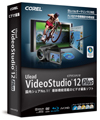 オーサリング機能を強化した映像編集ソフト「Ulead VideoStudio 12 Plus」