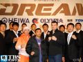 TBSオンデマンド、格闘技イベント『DREAM』全6大会の配信を開始