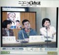 「非正規切りは明らかな"政治災害"」、福島瑞穂がニコニコ生放送で強調