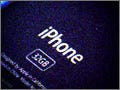 第4世代iPhoneのプロトタイプ紛失を苦に…… - 従業員自殺で受託企業が謝罪