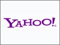 米Yahoo!、09年Q2の純利益増も広告収入は減少 - サイトリニューアルも発表