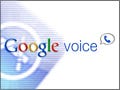 Appleの奇妙な拒絶 - 「Google Voice」、App Storeへ登録できず