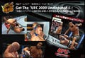 究極のリアルを追求したゲーム『UFC 2009 Undisputed』の制作秘話を紹介!