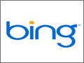 MS、検索結果共有機能「Bing & Ping」投入へ - Facebook、Twitterと連携