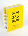 365人のデザイナーが1人1日ずつデザインする日めくりカレンダー発売