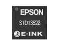 エプソン、E Ink専用電子ペーパーコントローラICの第2弾製品の量産を開始
