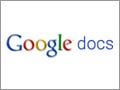 Google Docsに「共有フォルダ」機能が追加 - 一括アップロードも可能に