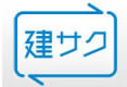 建設マッチングサイト『建サク』、運営ネットワークを47都道府県に拡大