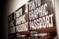 世界のトップクリエイターが集結「TOKYO GRAPHIC PASSPORT」レポート