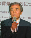 東大元総長小宮山氏がFDCを立ち上げ、スマートシティプロジェクトを推進