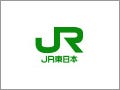 JR東日本サイトが改ざんで一時停止 - 利用者にウイルス感染のおそれも