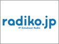民放AM/FMラジオのネット配信『radiko.jp』でスタート