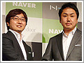 日本から検索トレンドを - NHN Japan、ライブドア買収で狙うシナジー効果