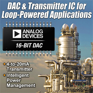 ADI、オンボード・パワーマネジメント回路付き16ビットDACを発表