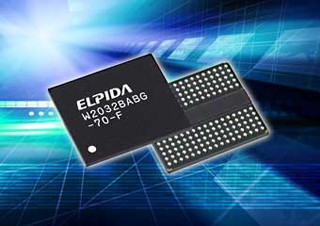 エルピーダ、2GビットGDDR5の開発に成功