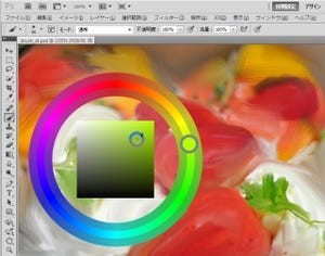 「Adobe Photoshop CS5」をさらに使いこなすための新機能をまとめて紹介