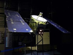 筑波宇宙センターの新展示館が完成 - 8月には「はやぶさ」の特別展示も