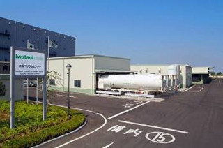 岩谷産業、ヘリウム供給拠点として「大阪ヘリウムセンター」を設立