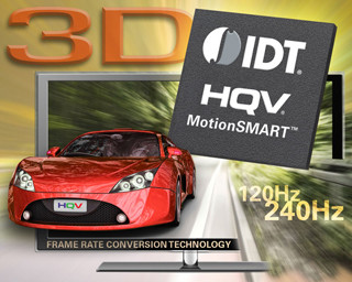 日本IDT 3D対応フレームコンバータの説明会を開催