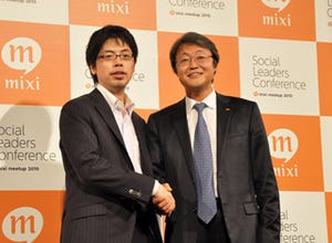 ミクシィ、中国・韓国の最大手SNSと提携 - プラットフォーム共通化推進