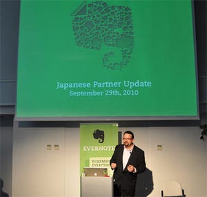 Evernote CEO来日、ビジネスの現状や日本パートナーの取り組みを披露