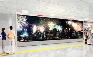 シャープ、東京駅構内に330インチ相当のマルチデジタルサイネージ設置